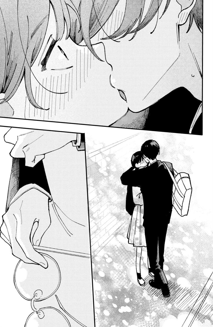 image-komik-hoteri-hotette-first-kiss-chapter-3-37/43