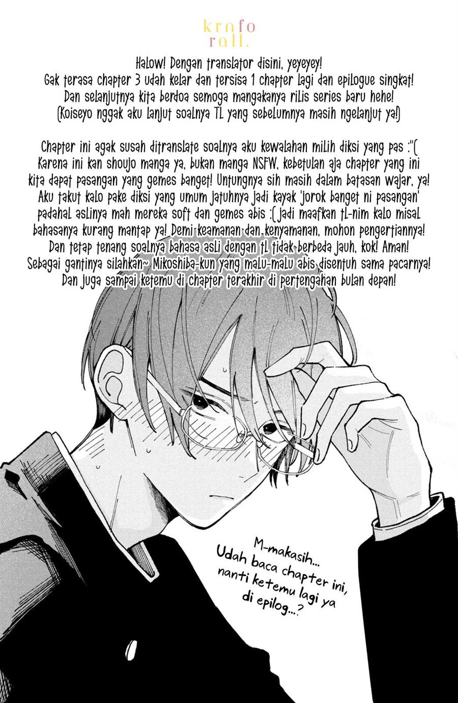 image-komik-hoteri-hotette-first-kiss-chapter-3-41/43
