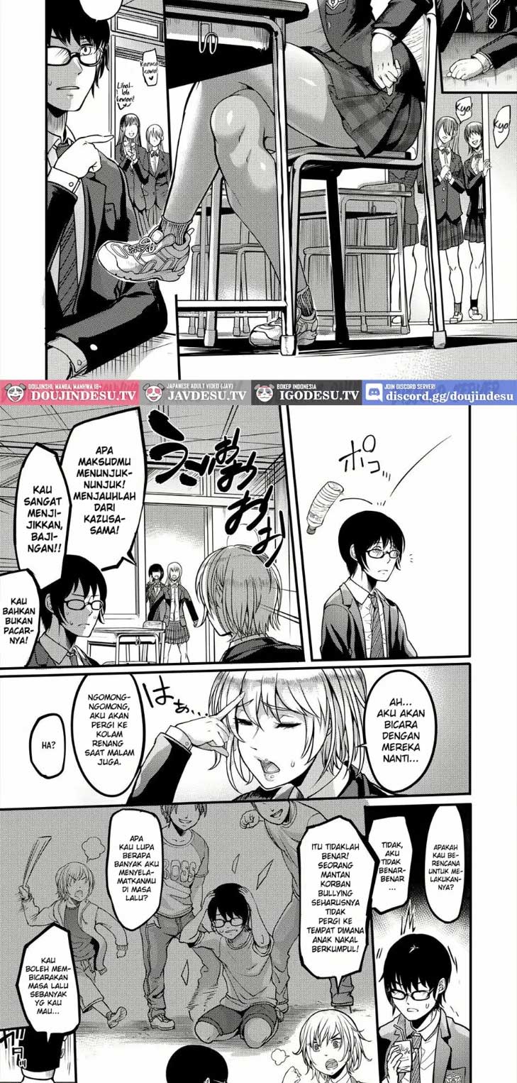 image-komik-houkago-dosukebe-nightpool-chapter-01-1/24