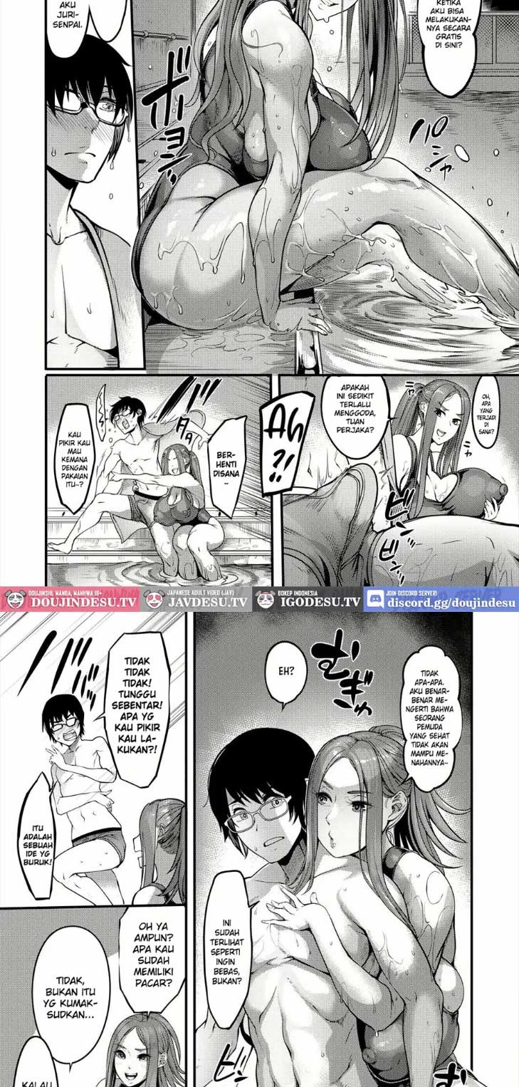 image-komik-houkago-dosukebe-nightpool-chapter-01-5/24