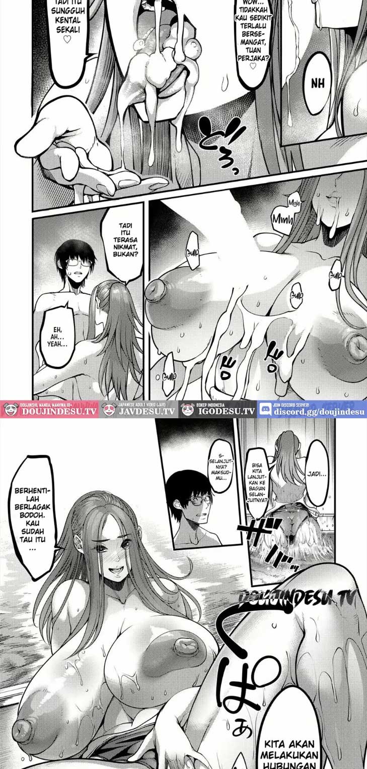 image-komik-houkago-dosukebe-nightpool-chapter-01-12/24