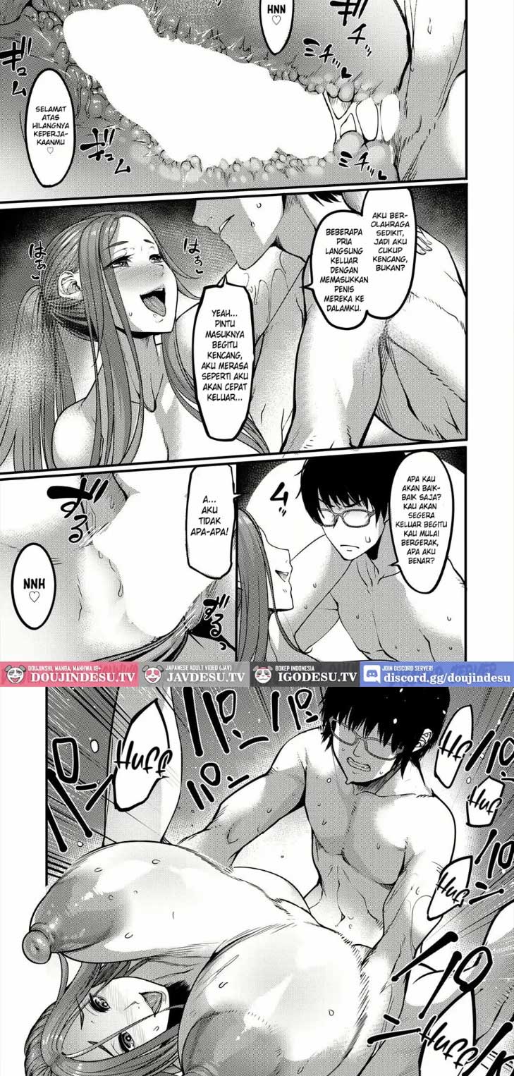 image-komik-houkago-dosukebe-nightpool-chapter-01-14/24