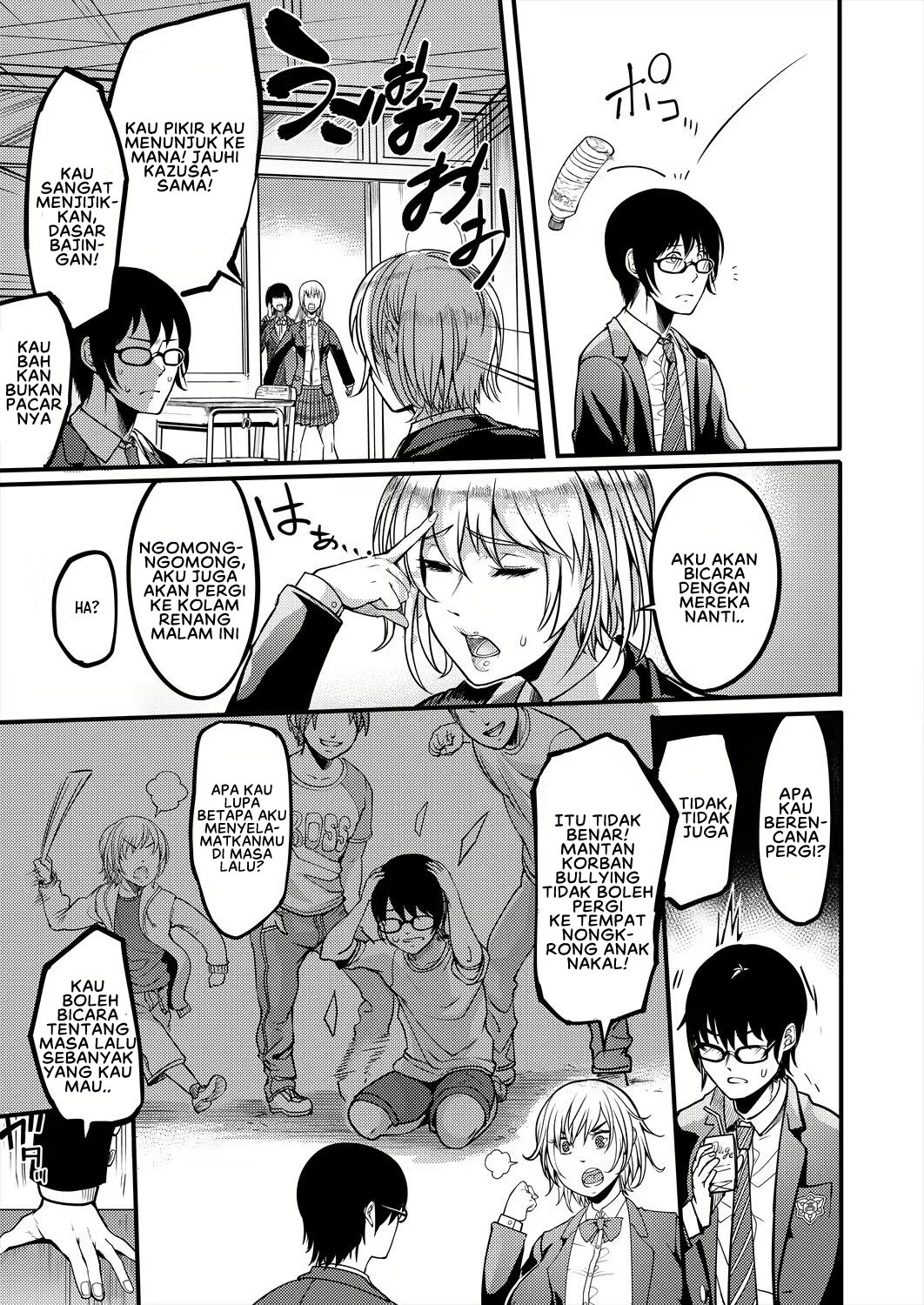 image-komik-houkago-dosukebe-chapter-1-2/35