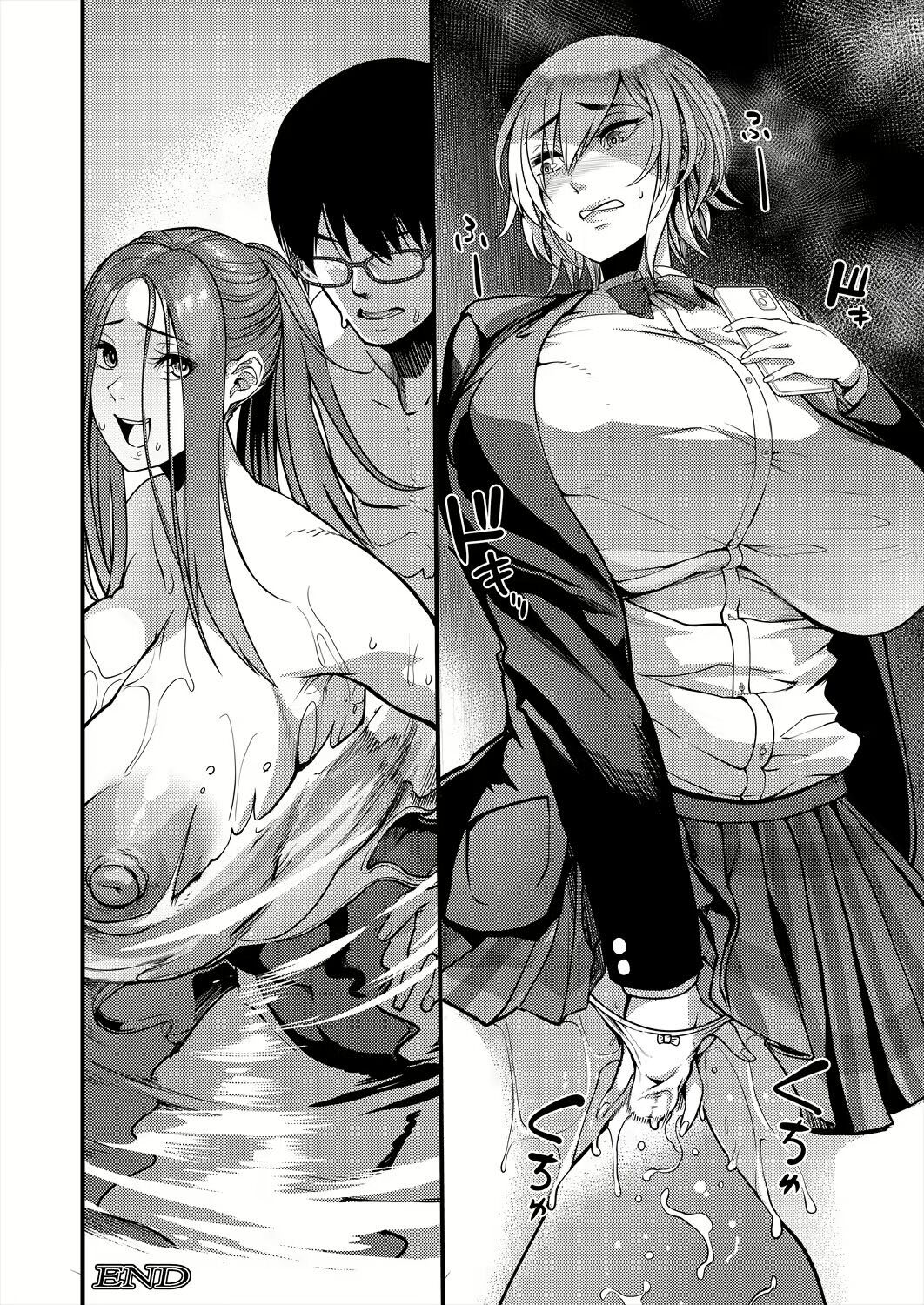 image-komik-houkago-dosukebe-chapter-1-34/35