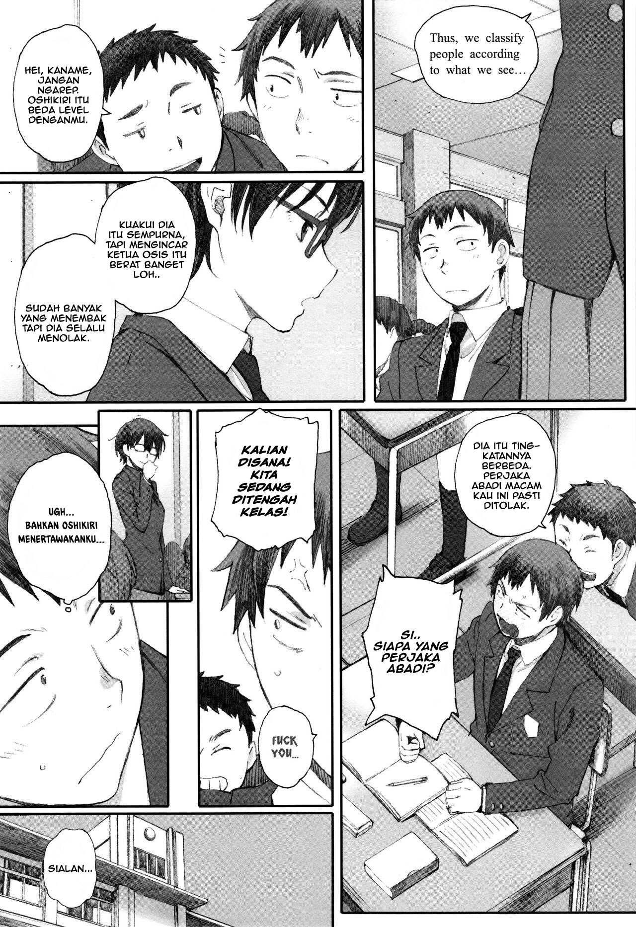 image-komik-houkago-initiation-chapter-03-1/31