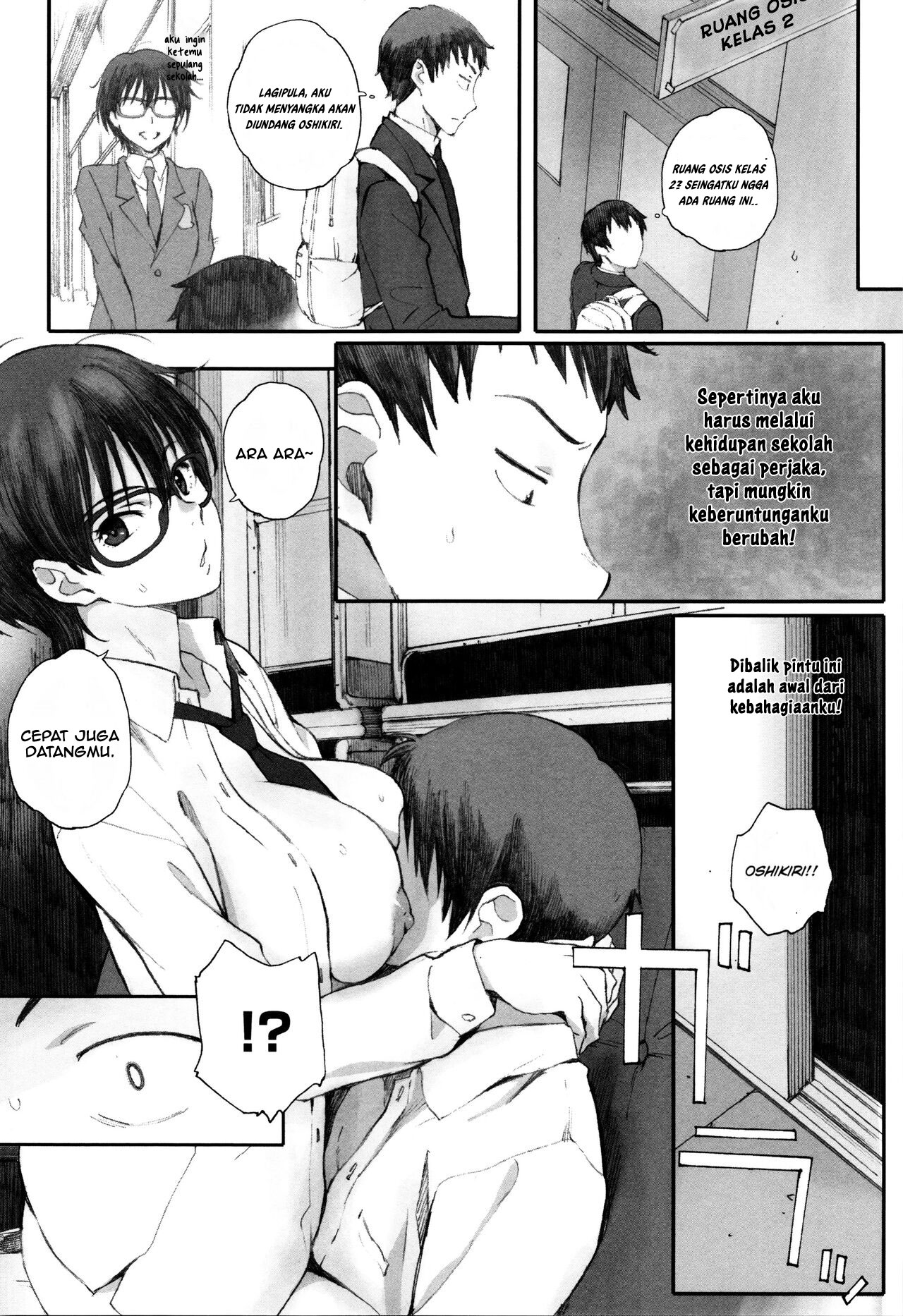 image-komik-houkago-initiation-chapter-03-3/31