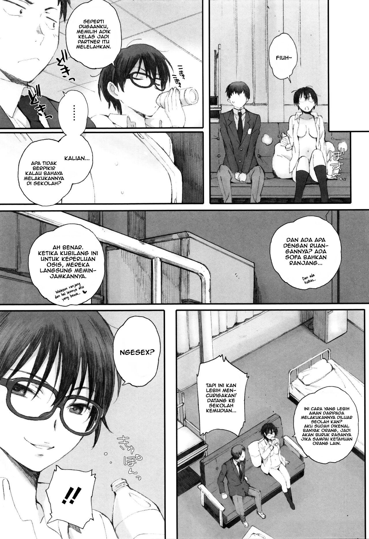 image-komik-houkago-initiation-chapter-03-5/31