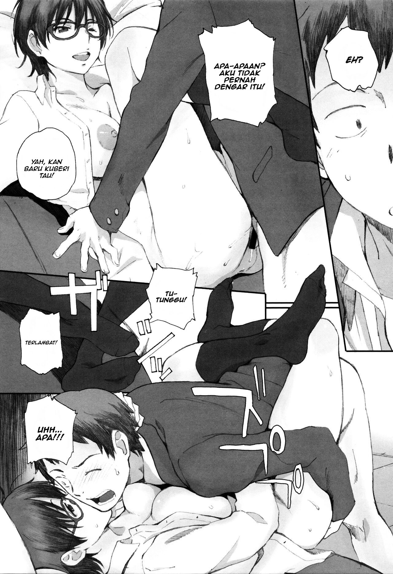 image-komik-houkago-initiation-chapter-03-14/31