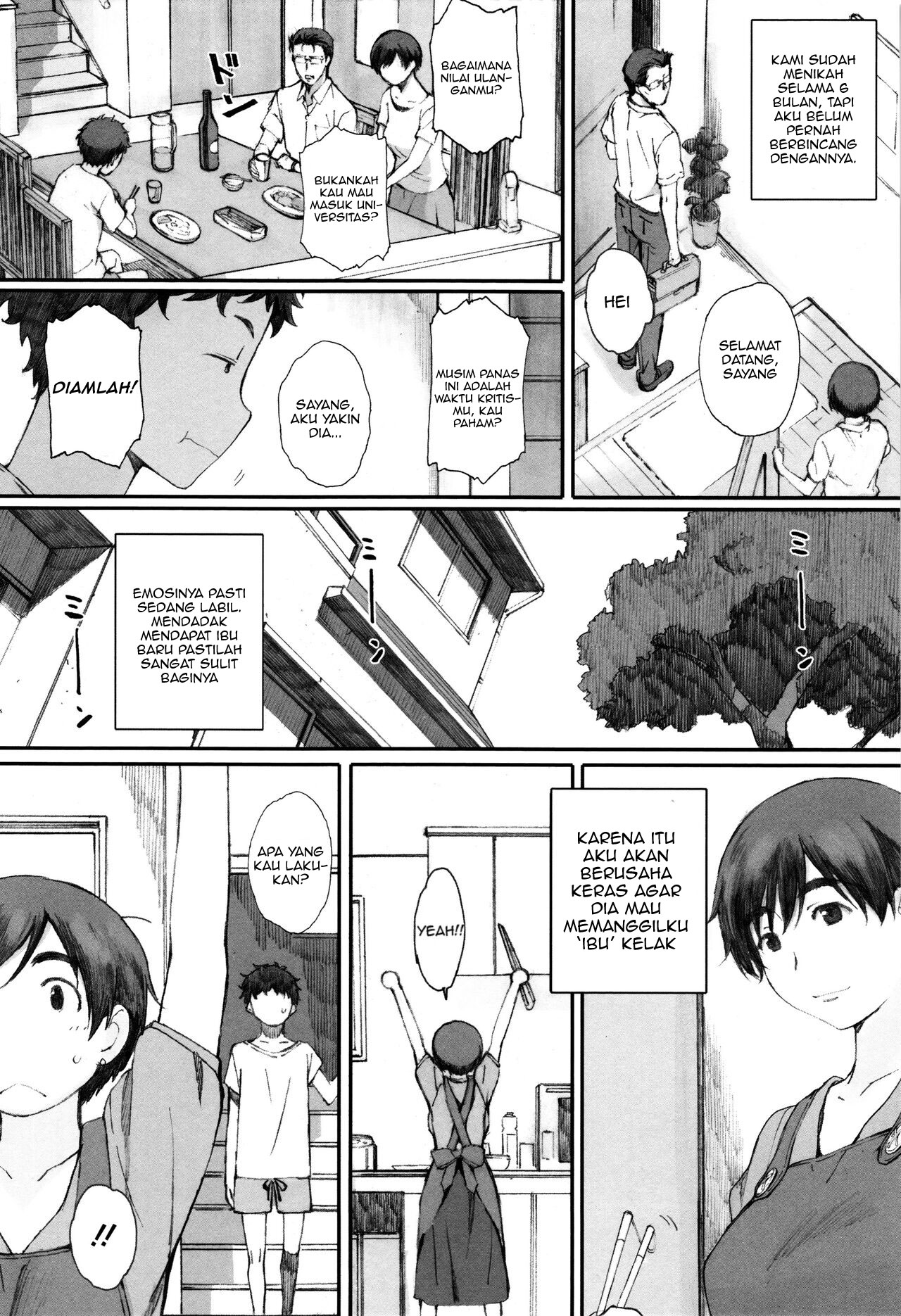 image-komik-houkago-initiation-chapter-04-1/27