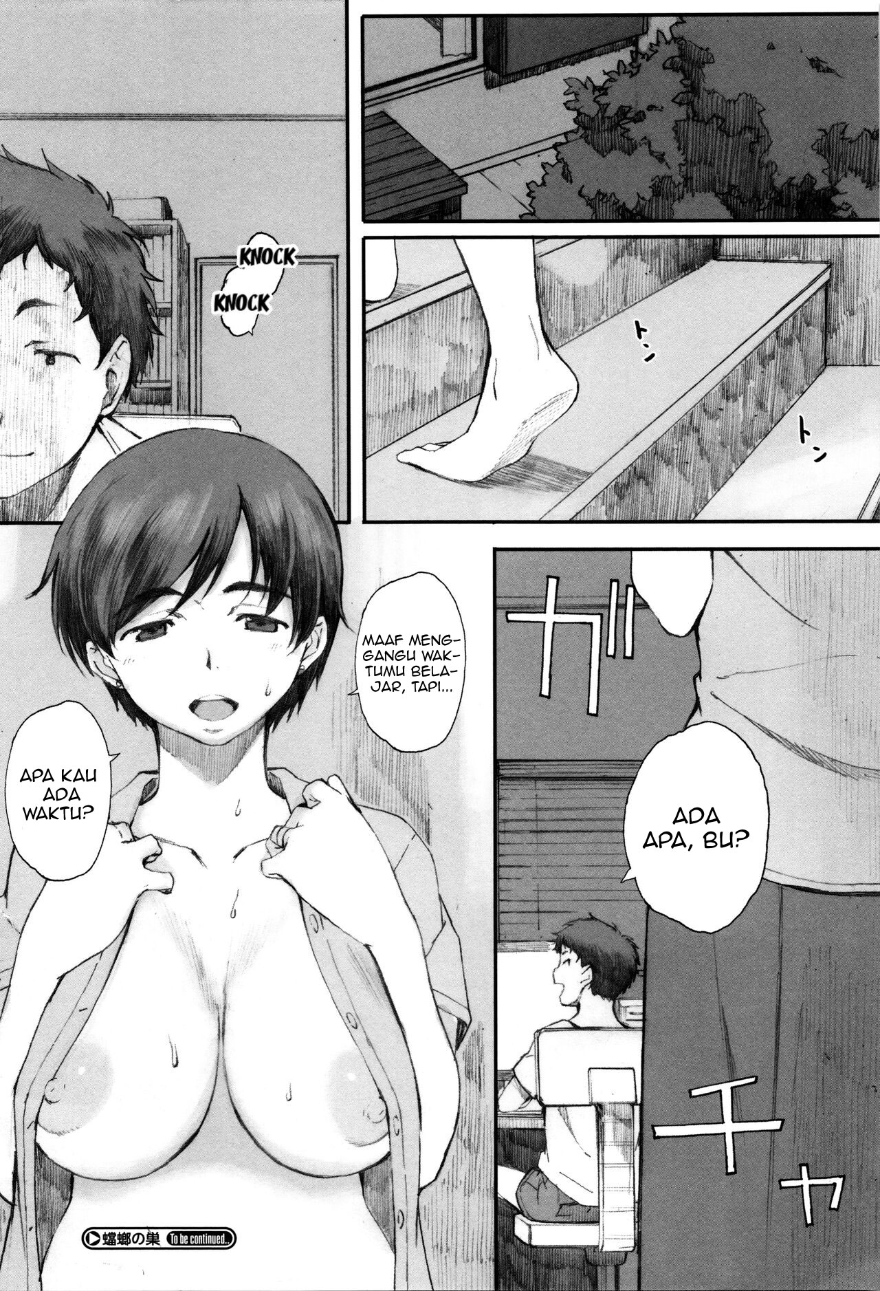 image-komik-houkago-initiation-chapter-04-25/27