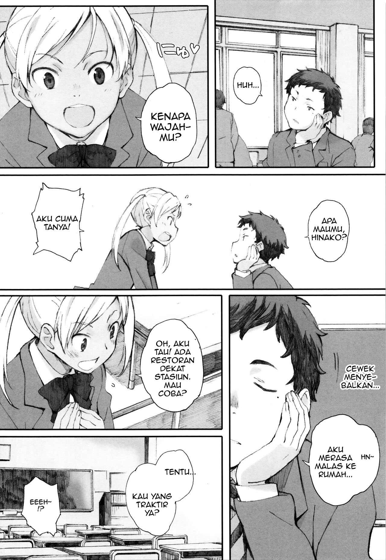 image-komik-houkago-initiation-chapter-05-9/33