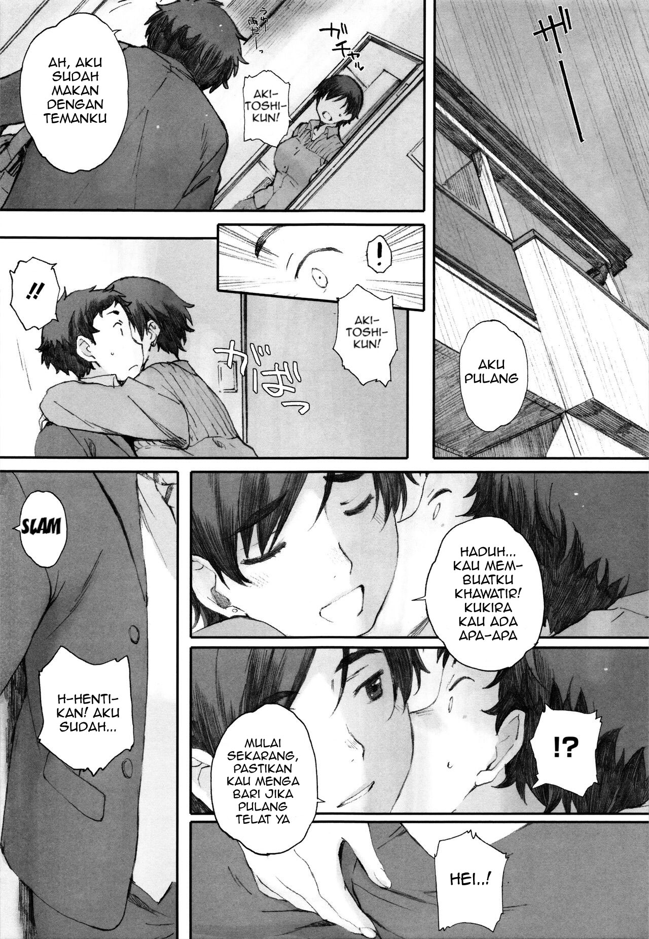 image-komik-houkago-initiation-chapter-05-10/33