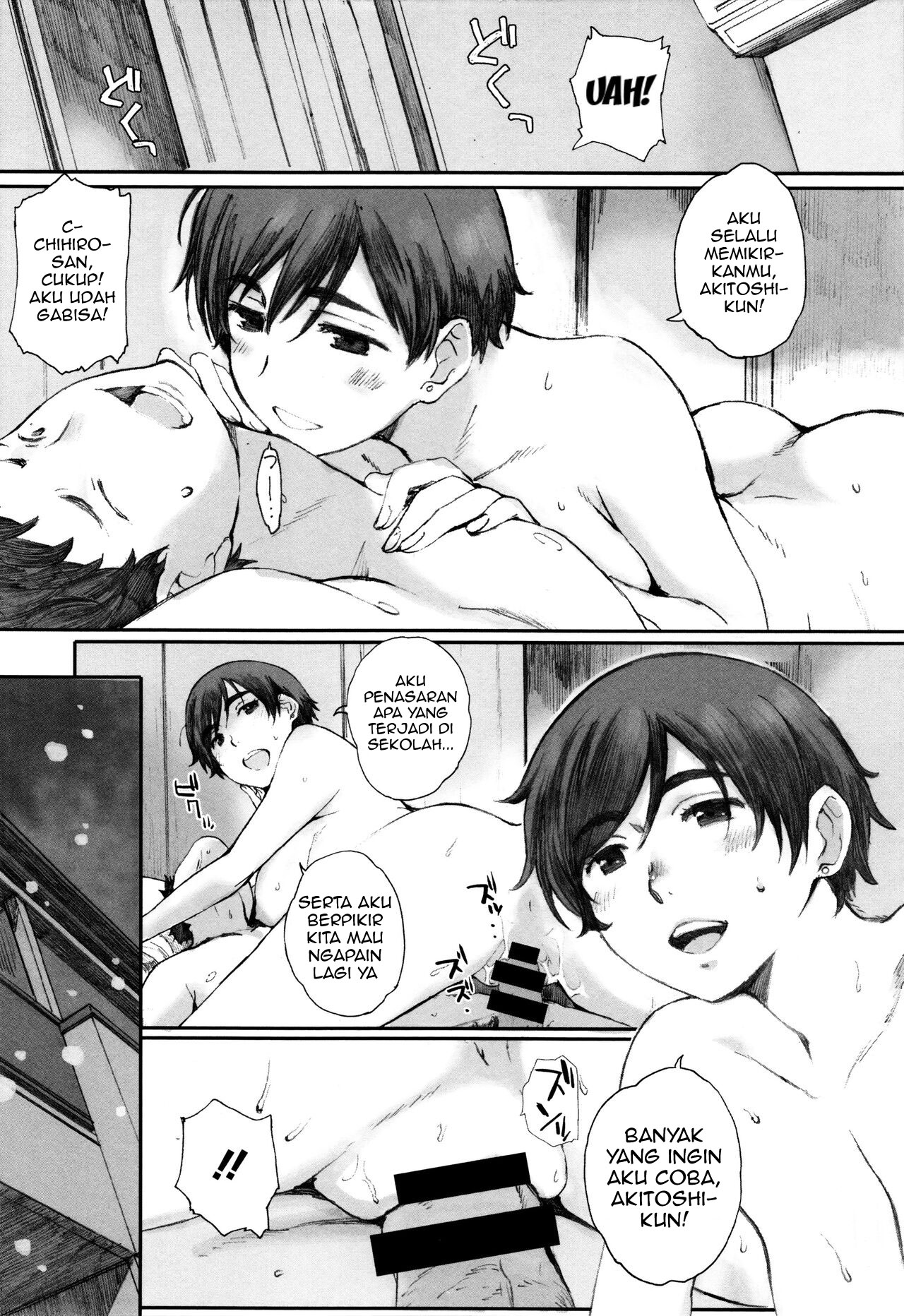 image-komik-houkago-initiation-chapter-05-15/33