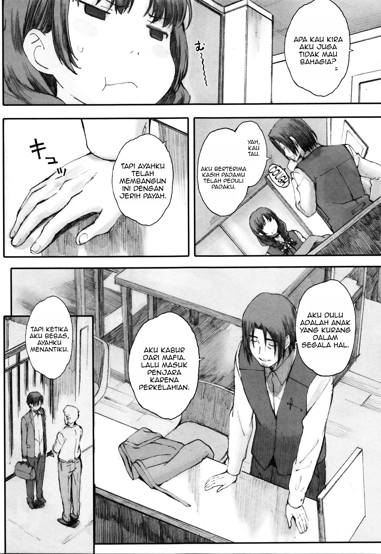 image-komik-houkago-initiation-chapter-06-6/25