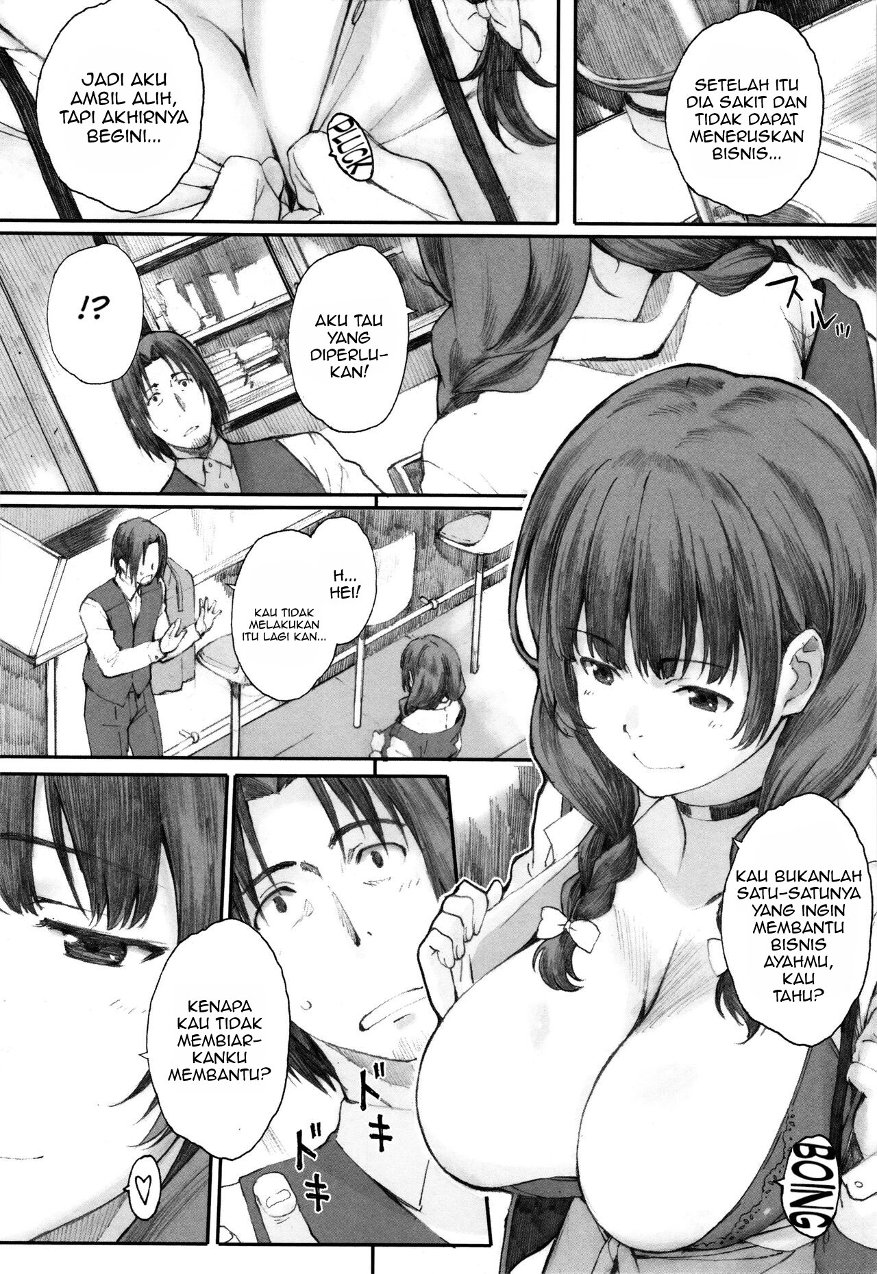 image-komik-houkago-initiation-chapter-06-7/25