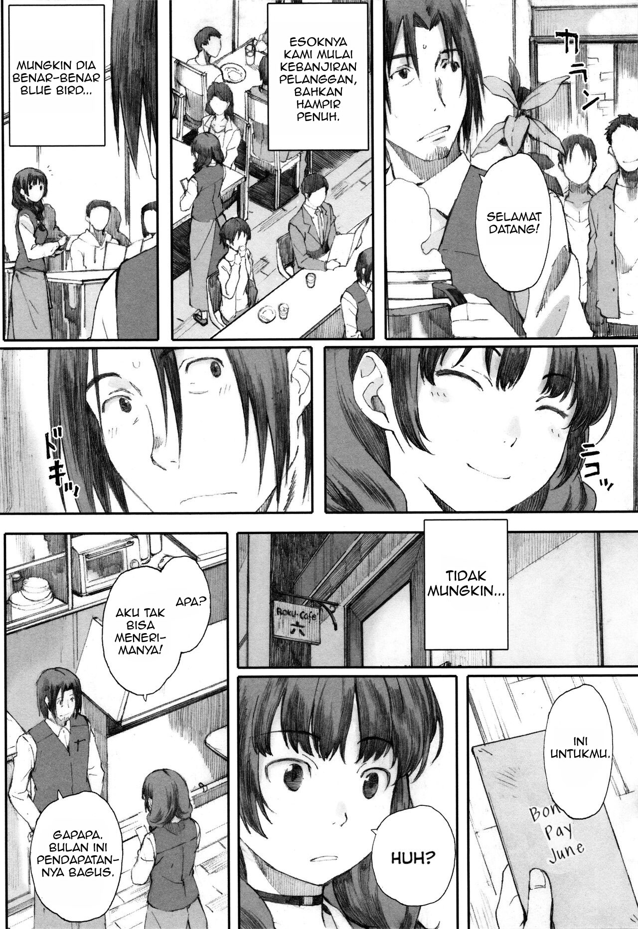 image-komik-houkago-initiation-chapter-06-15/25