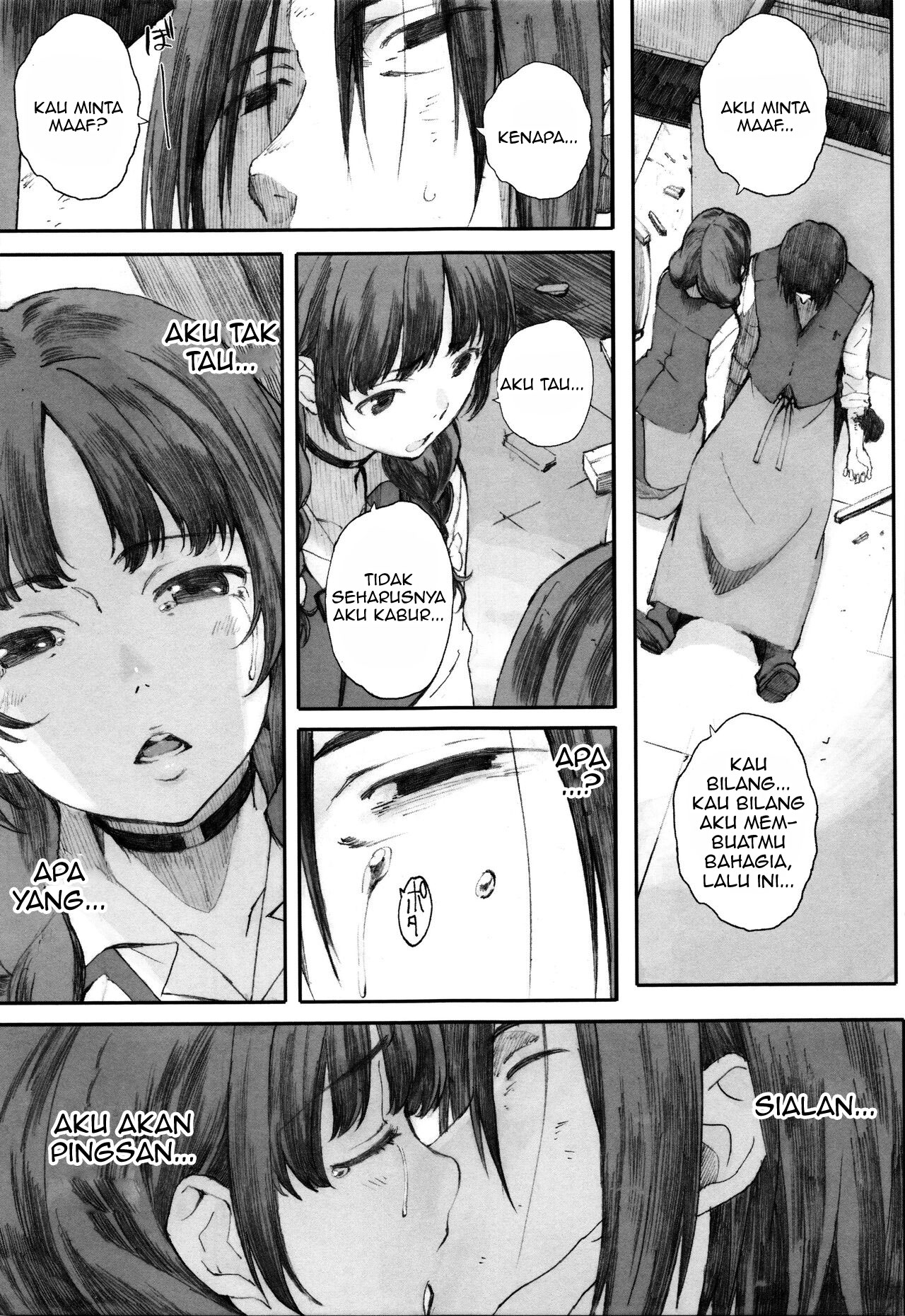 image-komik-houkago-initiation-chapter-06-18/25