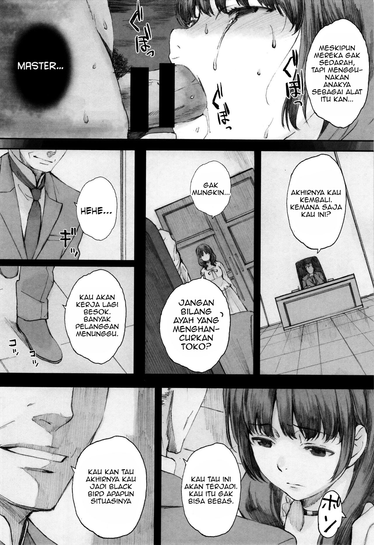 image-komik-houkago-initiation-chapter-06-21/25