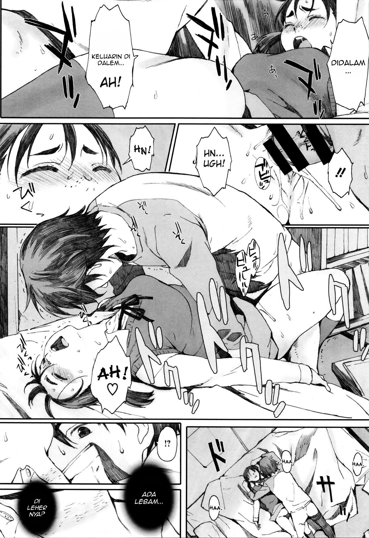 image-komik-houkago-initiation-chapter-07-9/25