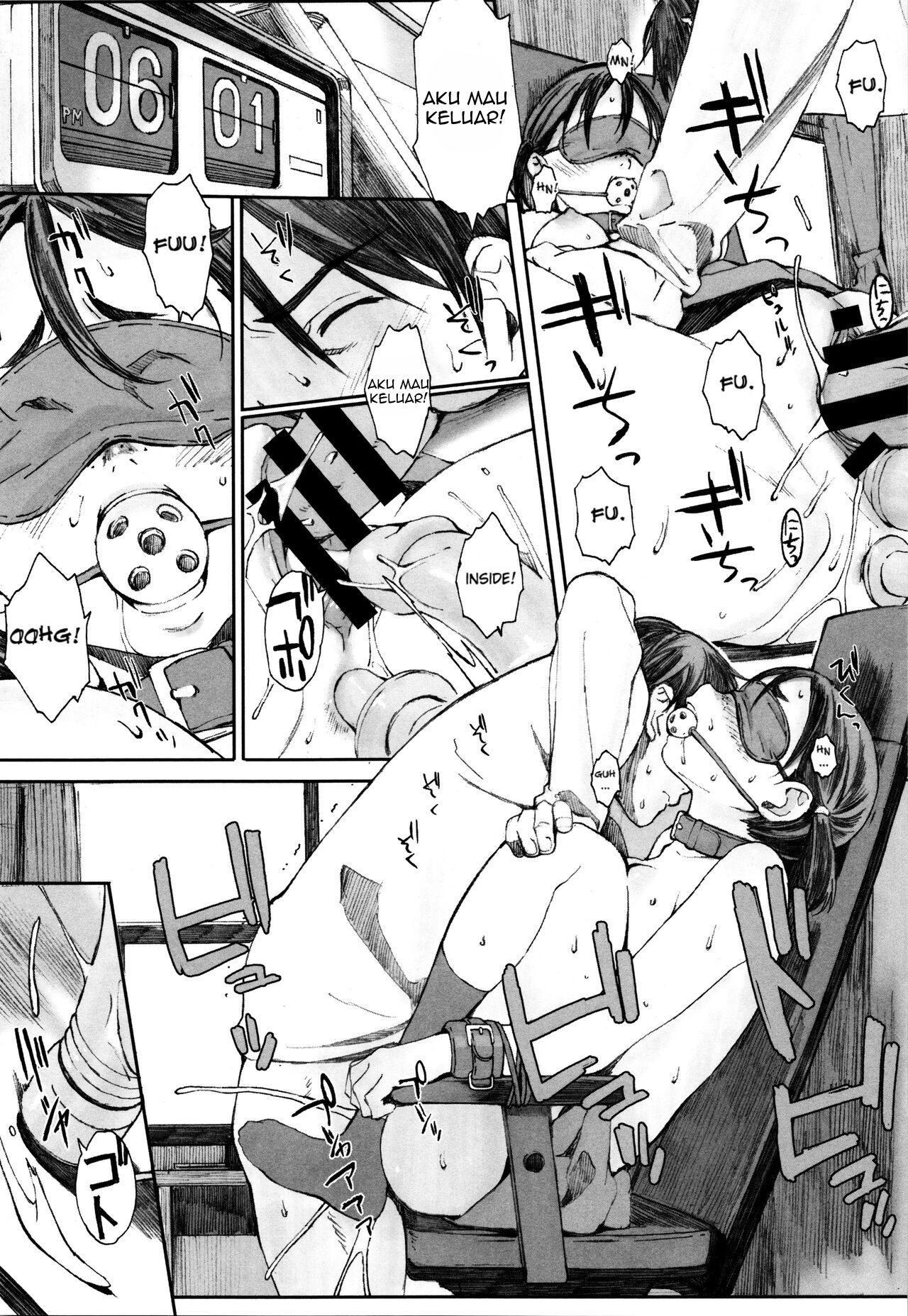 image-komik-houkago-initiation-chapter-07-19/25