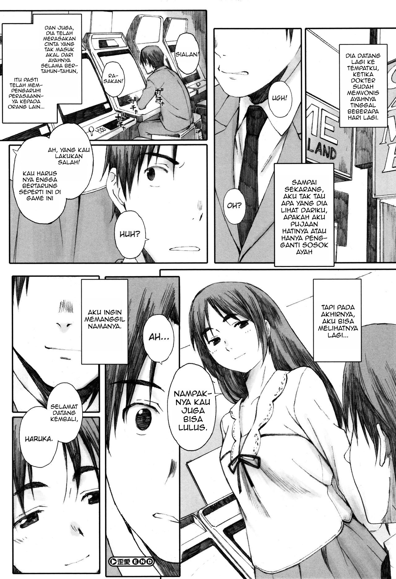 image-komik-houkago-initiation-chapter-07-23/25