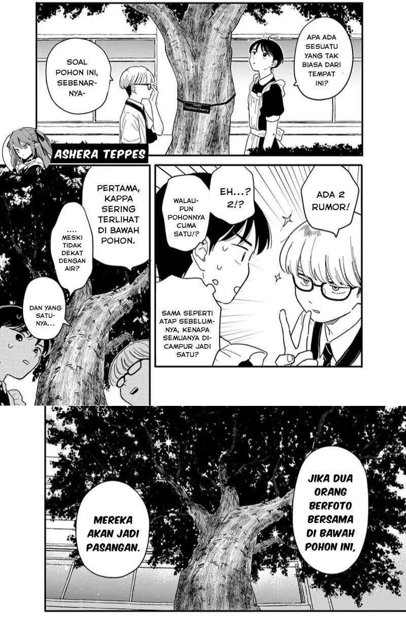 image-komik-houkago-kitaku-biyori-chapter-12-9/12