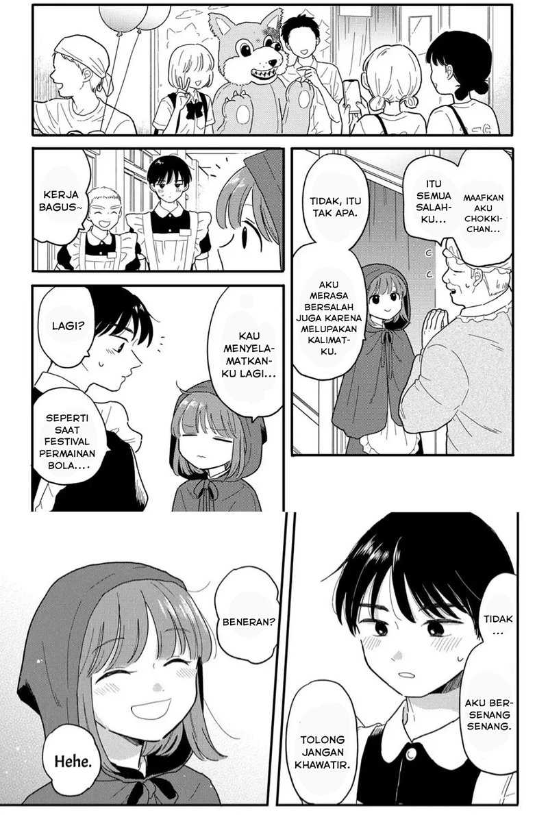 image-komik-houkago-kitaku-biyori-chapter-13-10/13