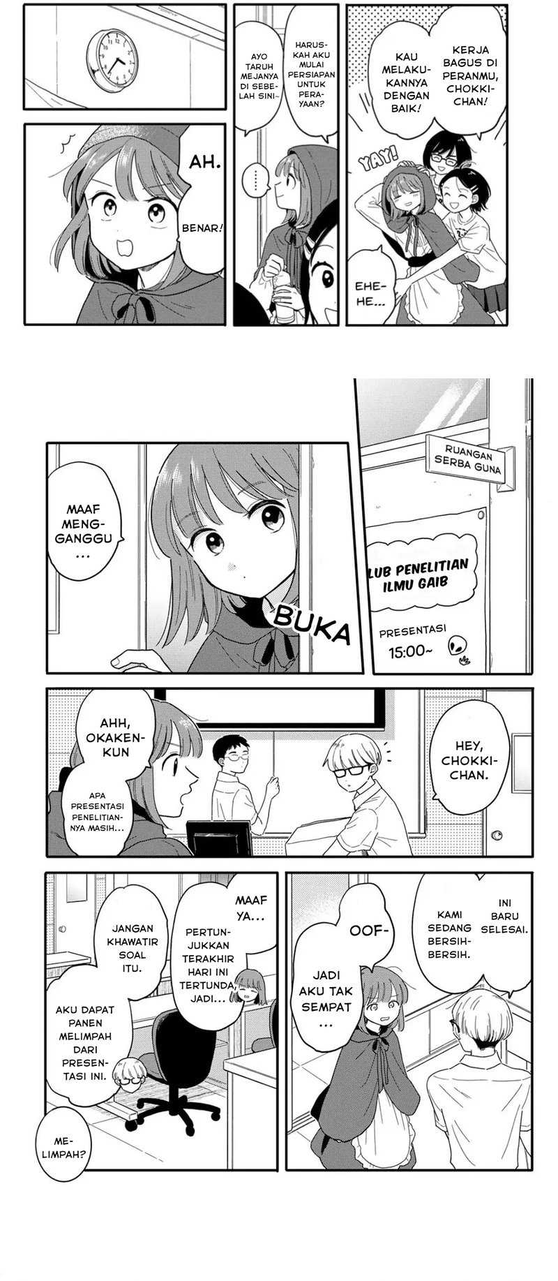 image-komik-houkago-kitaku-biyori-chapter-14-1/12