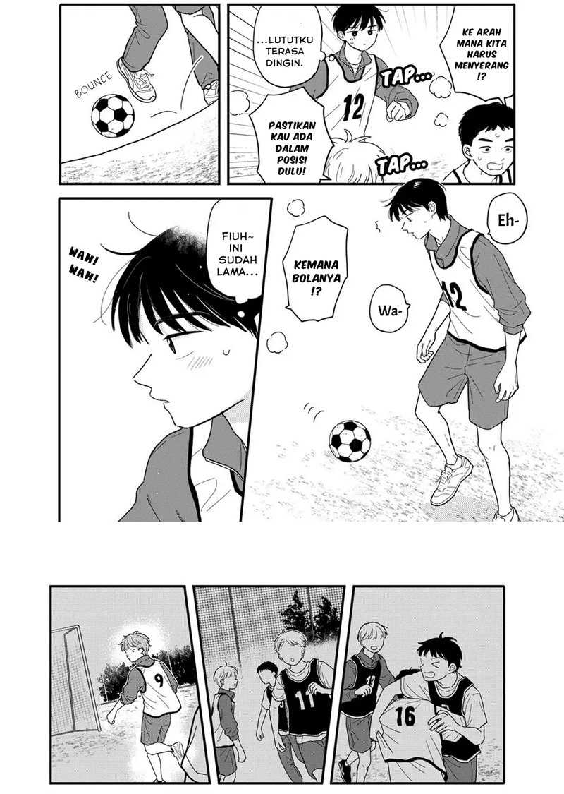 image-komik-houkago-kitaku-biyori-chapter-17-1/16