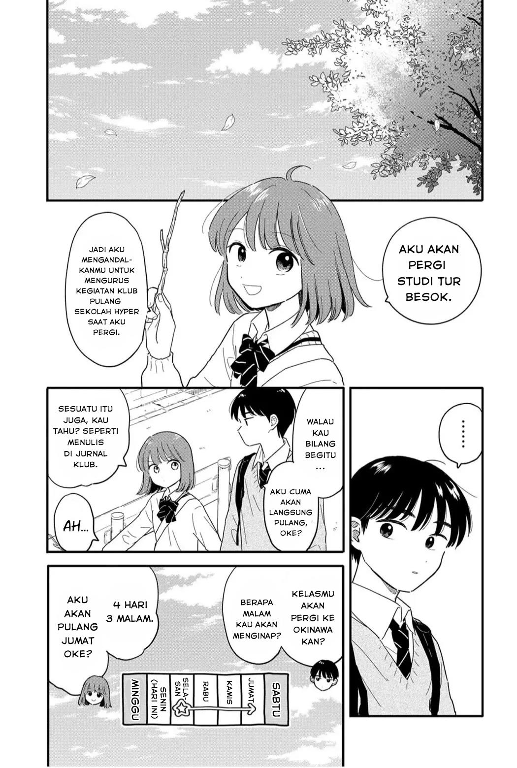 image-komik-houkago-kitaku-biyori-chapter-19-0/16