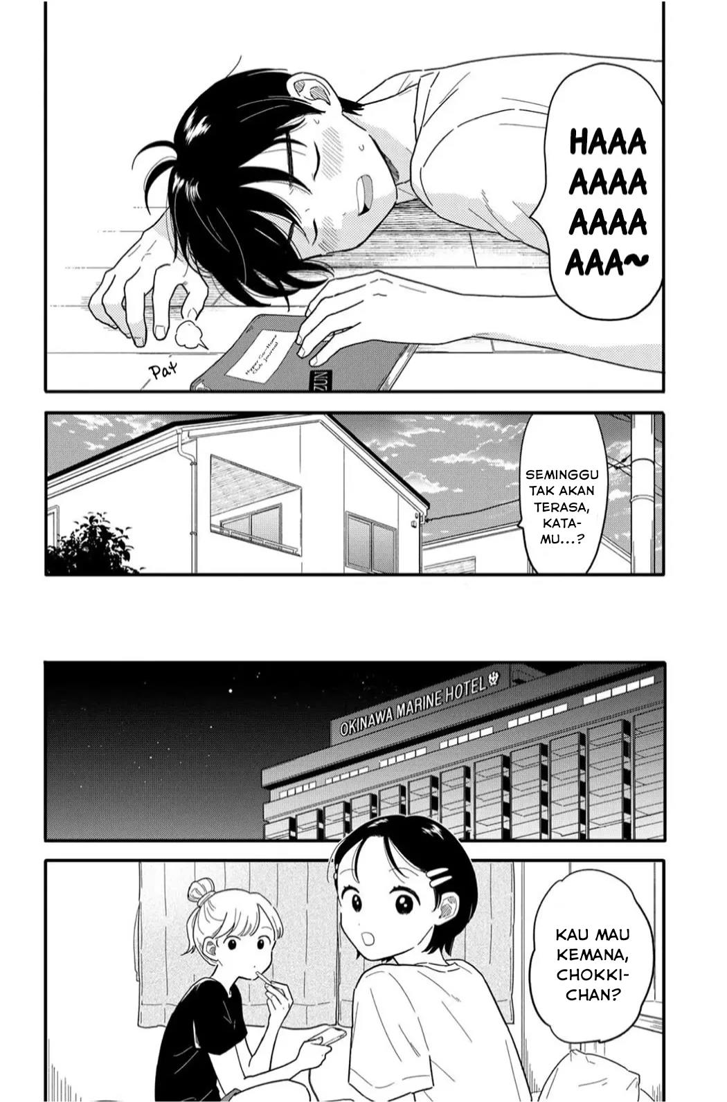 image-komik-houkago-kitaku-biyori-chapter-19-5/16