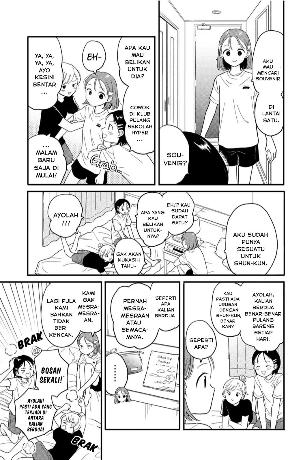 image-komik-houkago-kitaku-biyori-chapter-19-6/16
