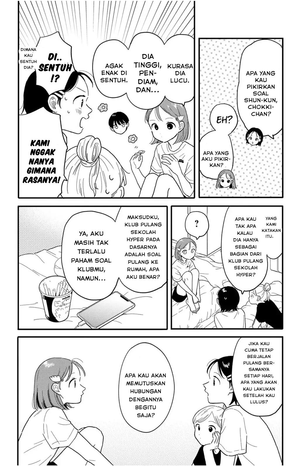 image-komik-houkago-kitaku-biyori-chapter-19-7/16