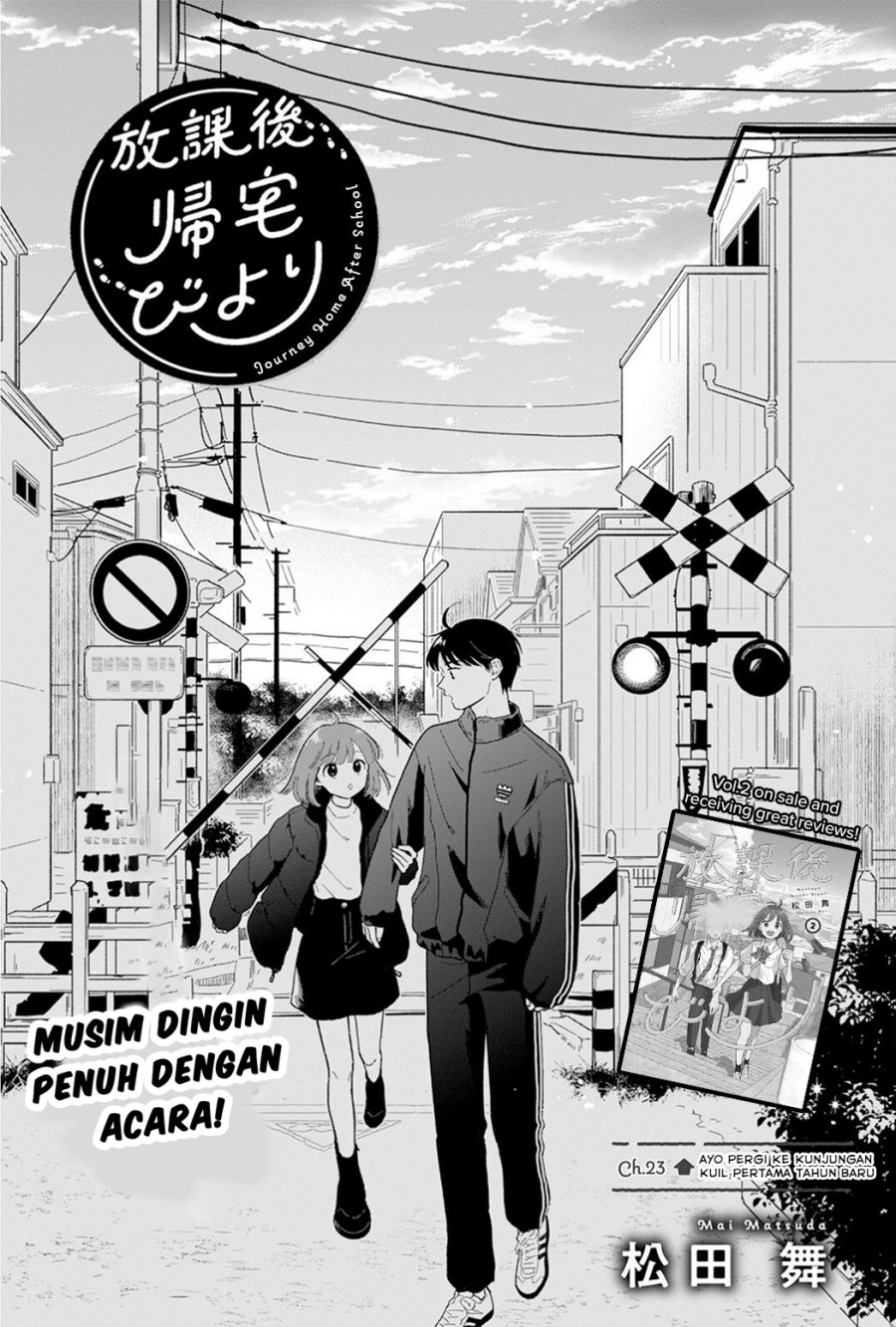 image-komik-houkago-kitaku-biyori-chapter-23-0/16