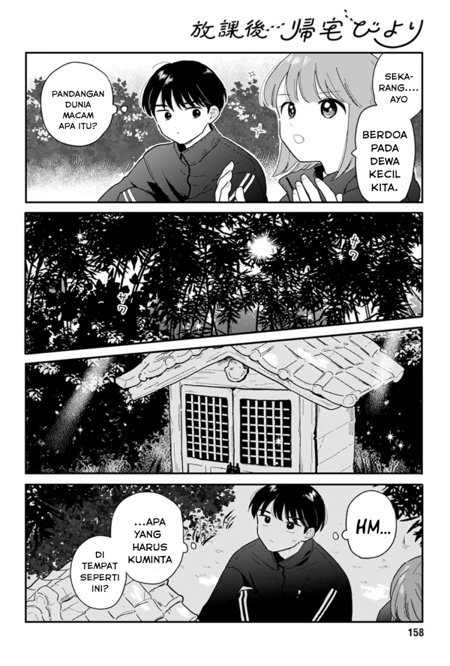 image-komik-houkago-kitaku-biyori-chapter-23-9/16