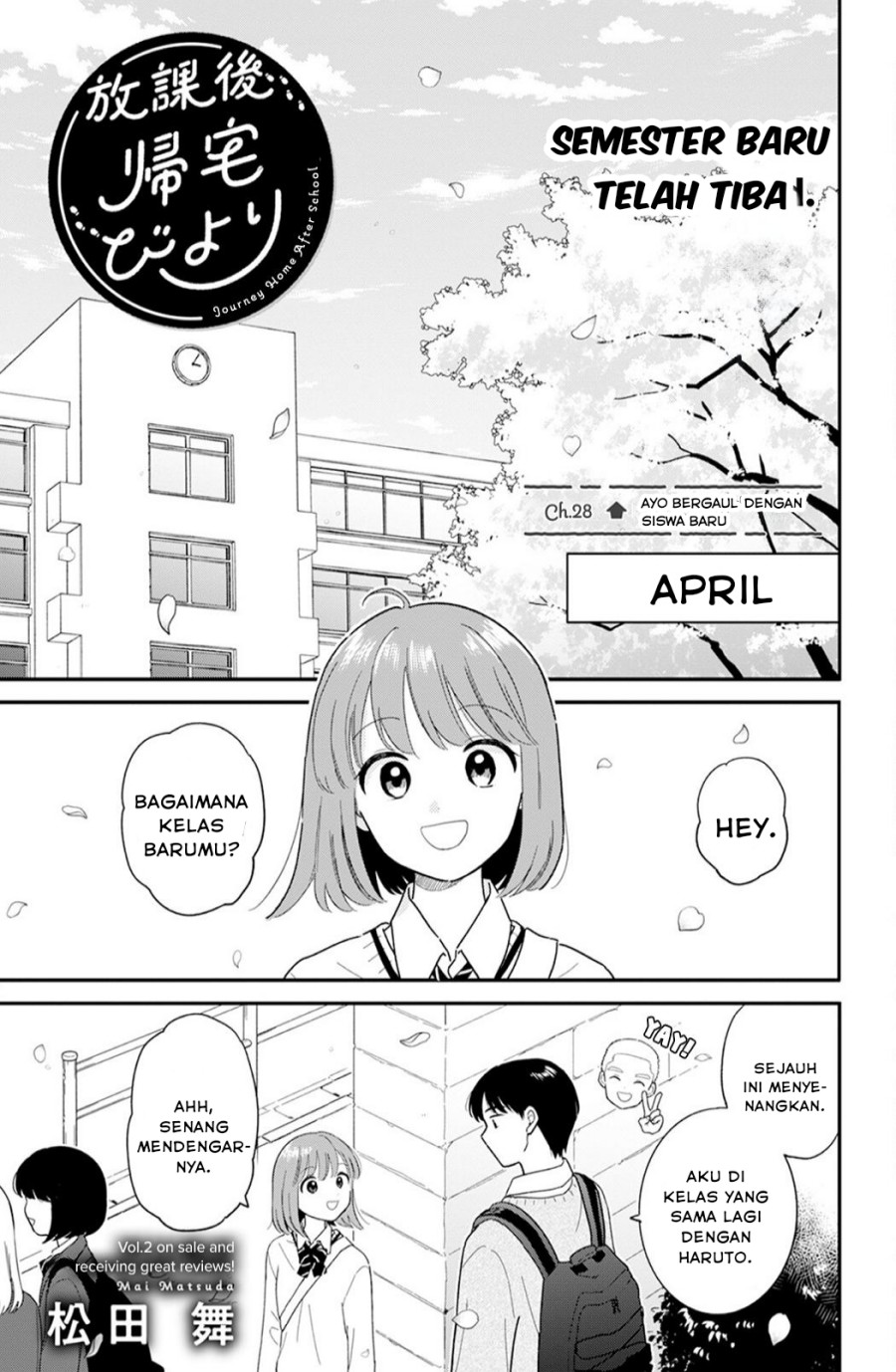 image-komik-houkago-kitaku-biyori-chapter-28-0/18