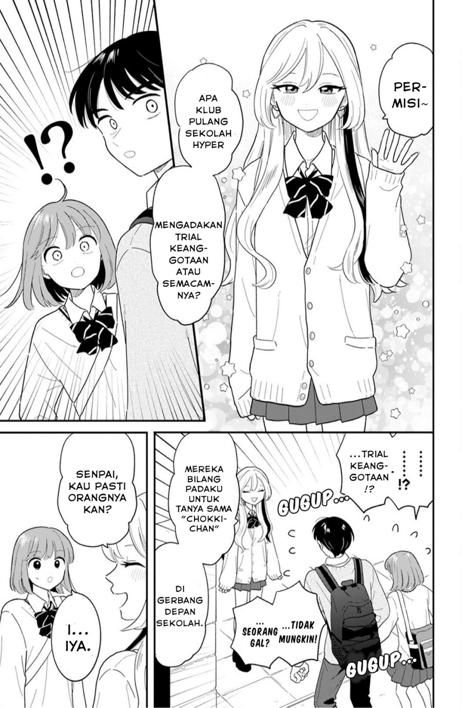 image-komik-houkago-kitaku-biyori-chapter-28-2/18