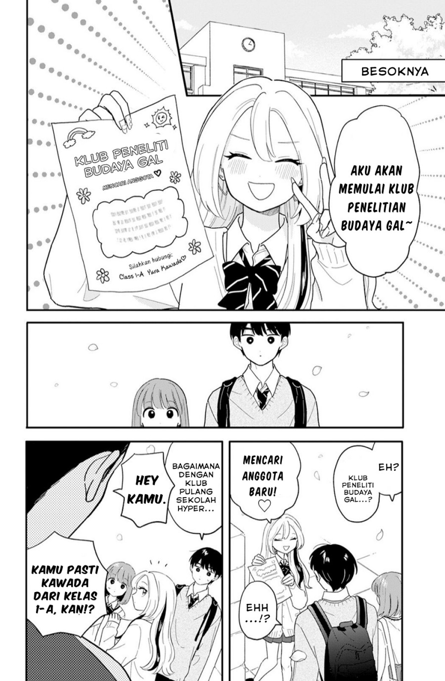 image-komik-houkago-kitaku-biyori-chapter-28-15/18