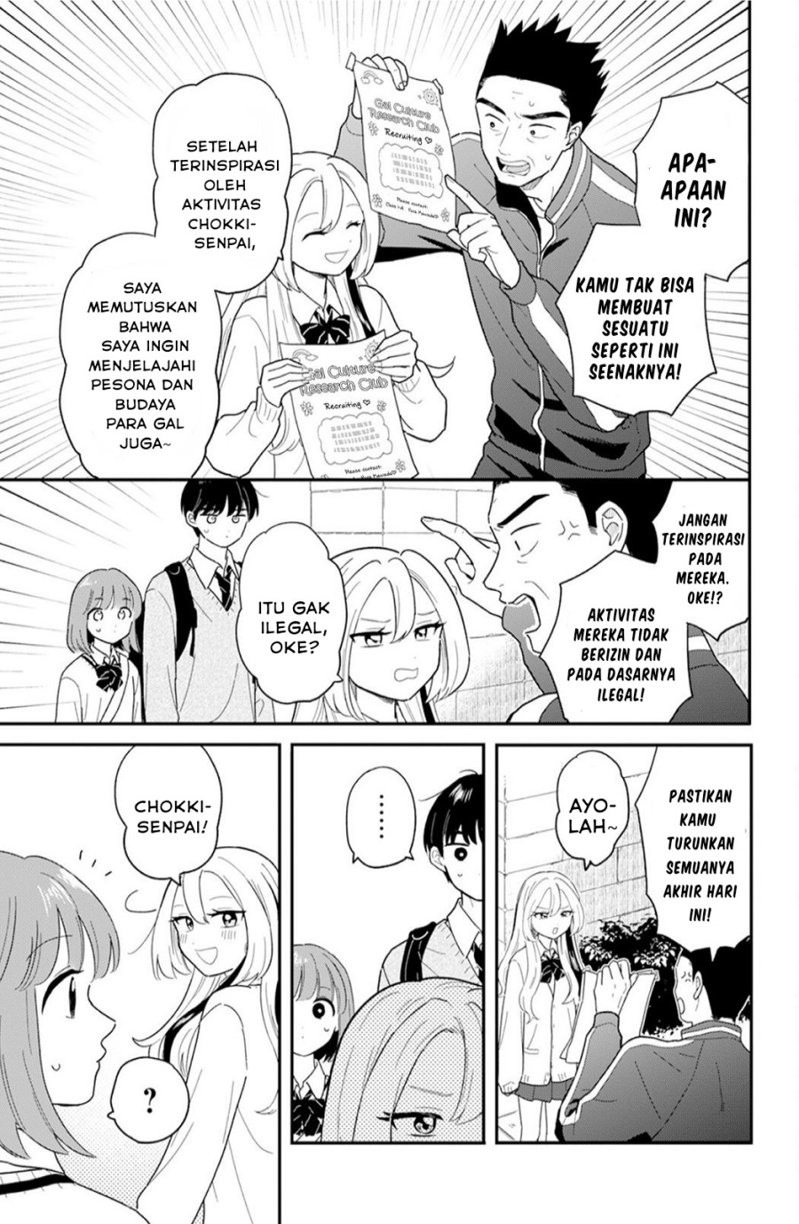 image-komik-houkago-kitaku-biyori-chapter-28-16/18