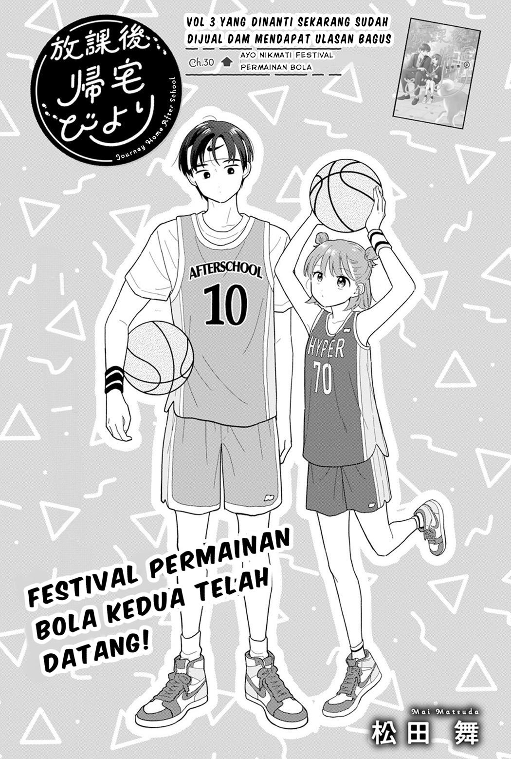 image-komik-houkago-kitaku-biyori-chapter-30-0/18