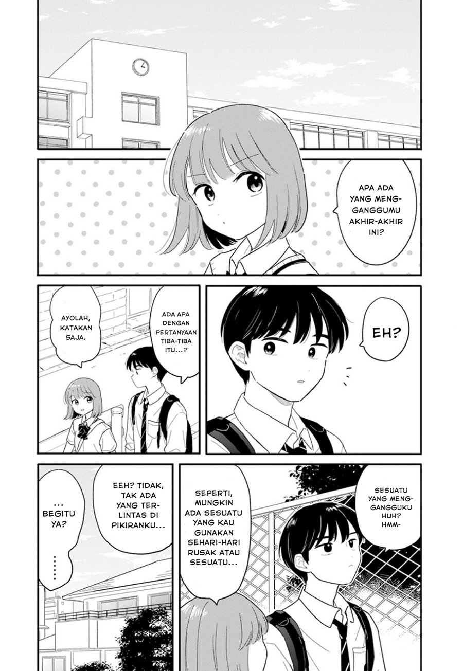 image-komik-houkago-kitaku-biyori-chapter-33-1/16