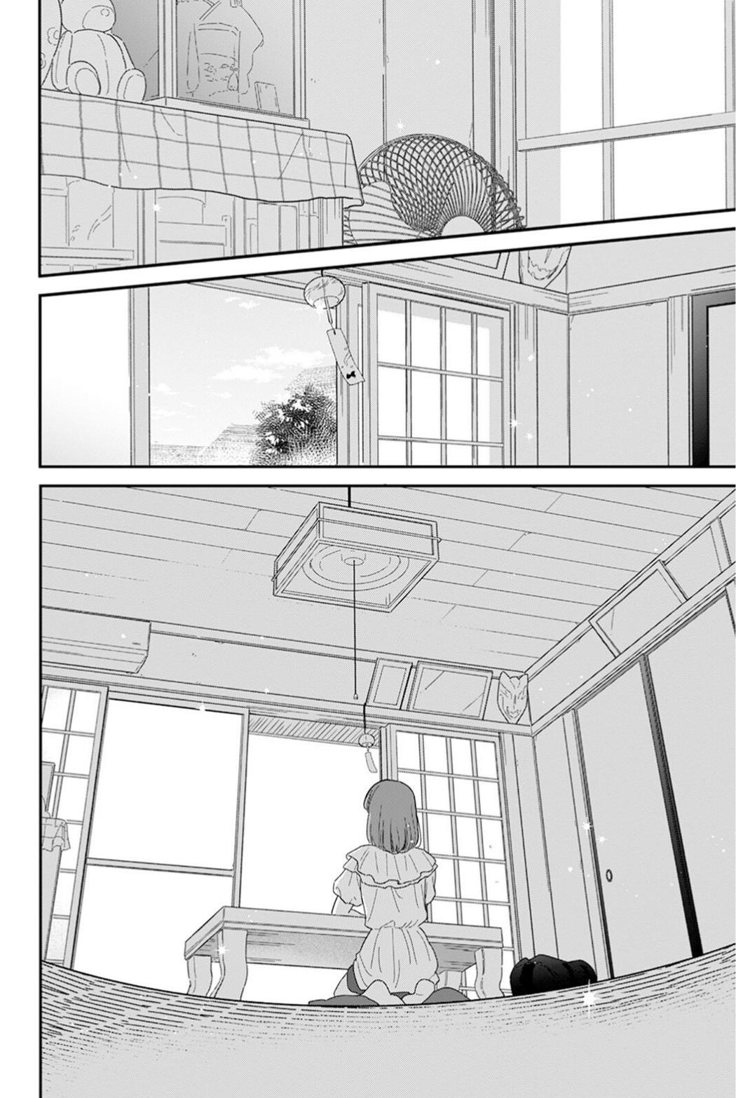 image-komik-houkago-kitaku-biyori-chapter-36-7/18