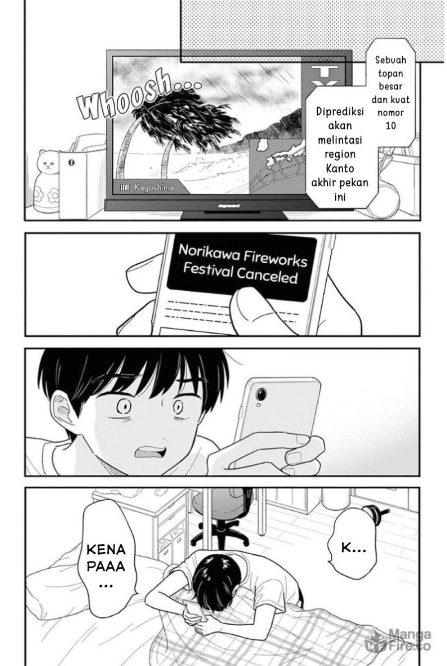 image-komik-houkago-kitaku-biyori-chapter-43-4/19