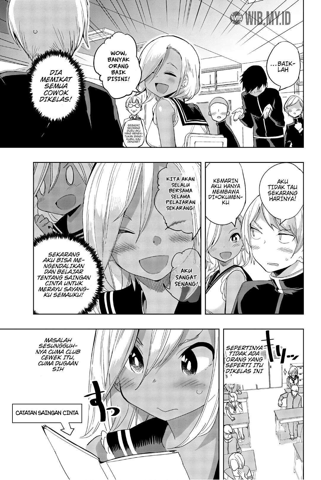 image-komik-houkago-no-goumon-shoujo-chapter-14-3/14