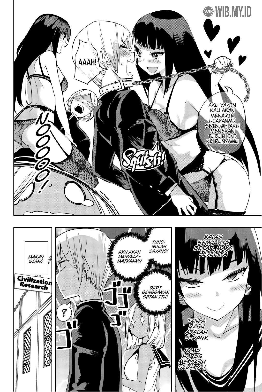 image-komik-houkago-no-goumon-shoujo-chapter-14-10/14