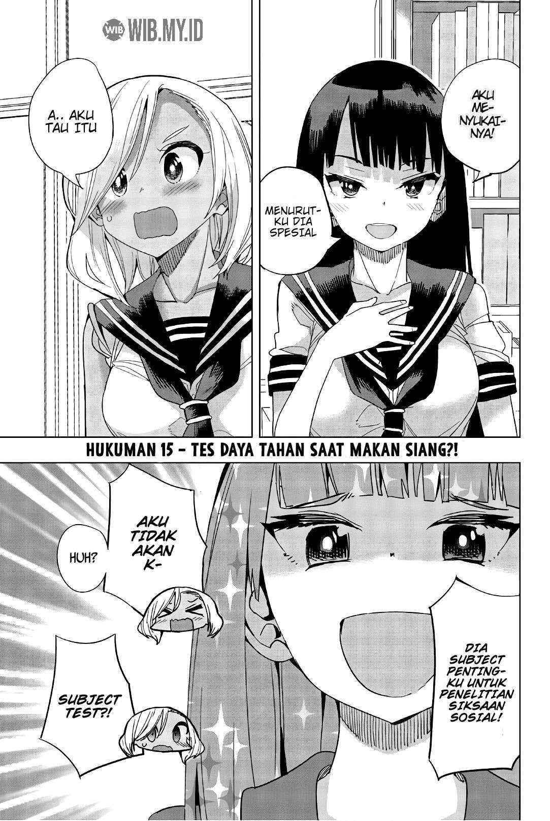 image-komik-houkago-no-goumon-shoujo-chapter-15-1/14