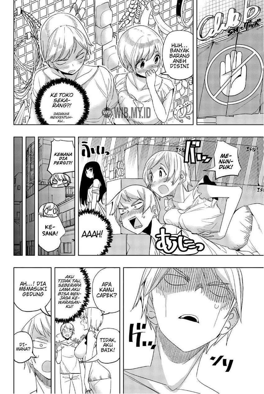 image-komik-houkago-no-goumon-shoujo-chapter-17-6/14