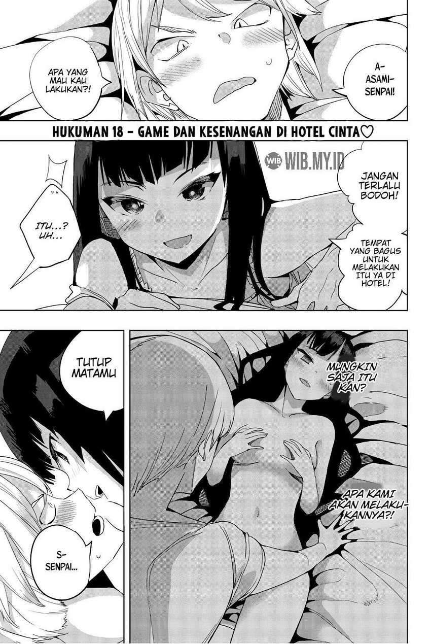 image-komik-houkago-no-goumon-shoujo-chapter-18-1/14