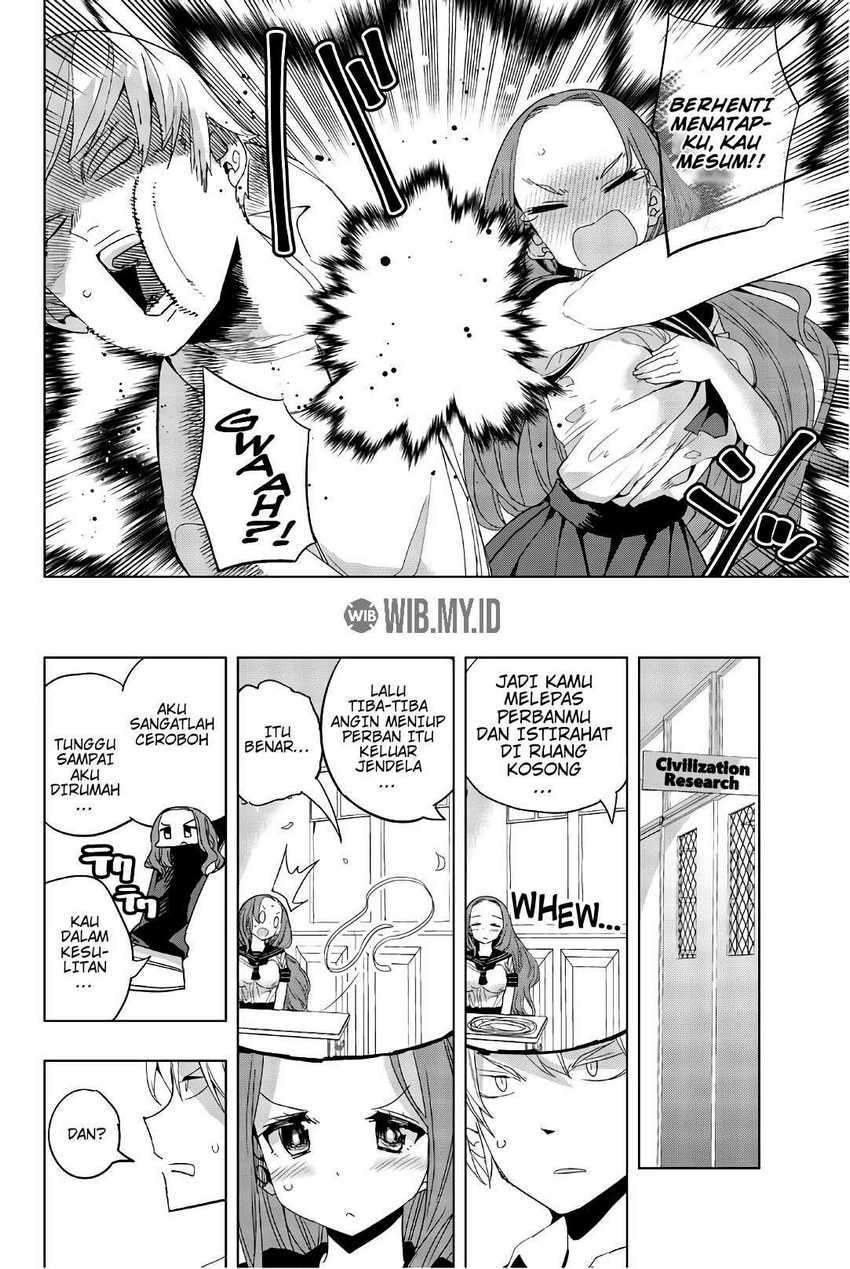 image-komik-houkago-no-goumon-shoujo-chapter-19-2/14
