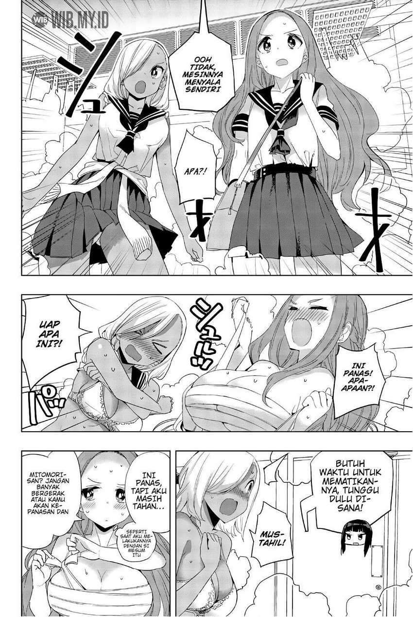 image-komik-houkago-no-goumon-shoujo-chapter-20-4/14